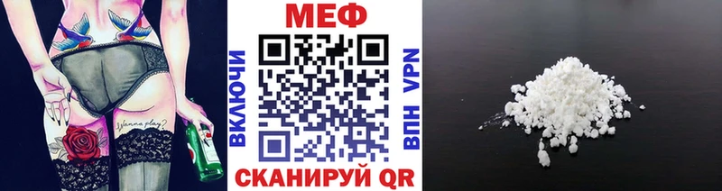 Где найти наркотики Коммунар A PVP Меф Конопля КОКАИН