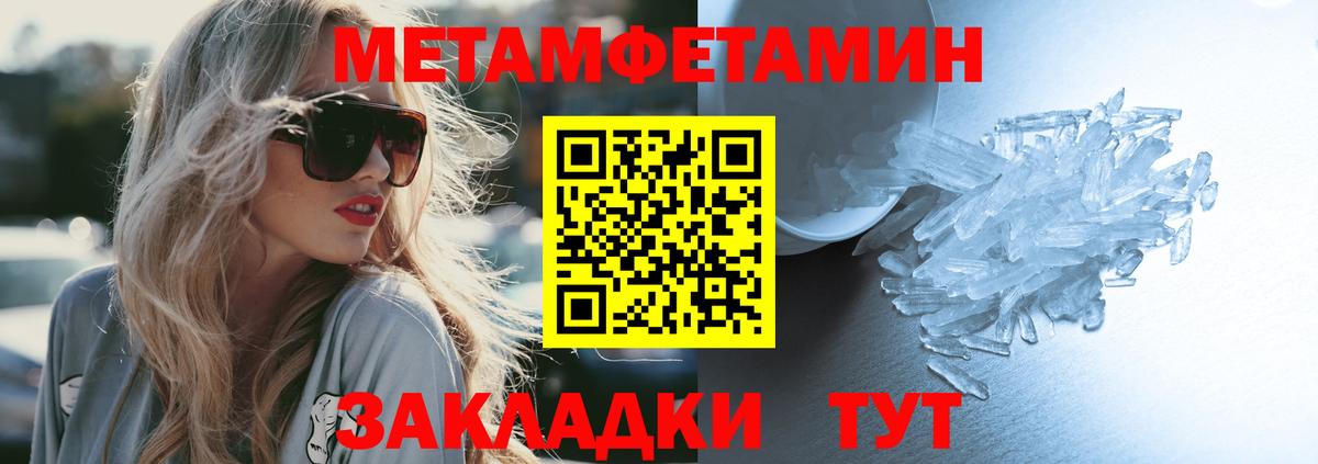 Гашиш  Канабис  КОКАИН  Коммунар  МЕФ   Где продают наркотики?  Вход с VPN  Бошки Шишки 