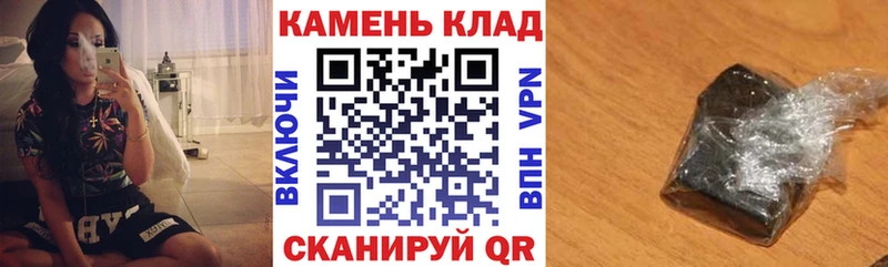 ГАШ убойный  Коммунар 