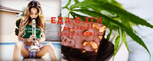 альфа пвп VHQ Баксан