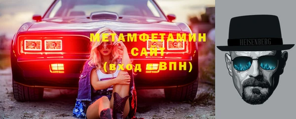 ешки Белоозёрский