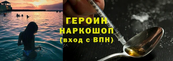 apvp Беломорск