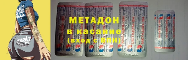 бошки Балахна