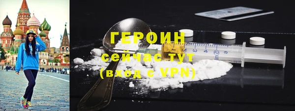 бошки Балахна