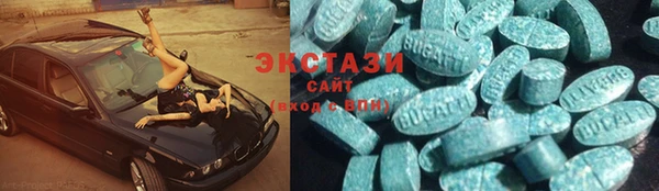 марихуана Балабаново