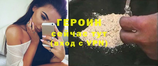 бошки Балахна