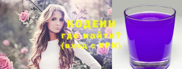 бошки Балахна
