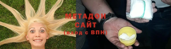 бошки Балахна