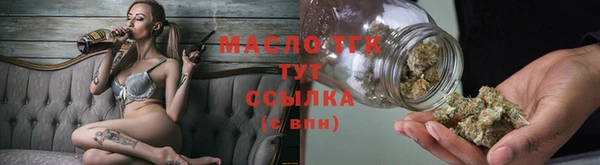 бошки Балахна