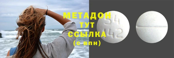 бошки Балахна