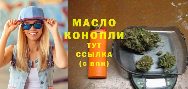 дживик Белокуриха
