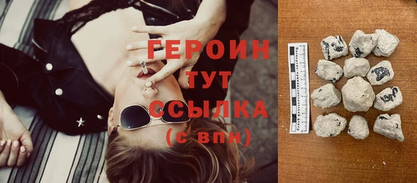 бошки Балахна