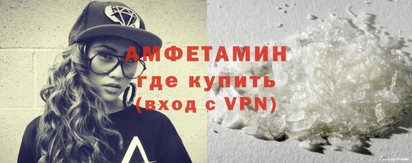 ешки Белоозёрский