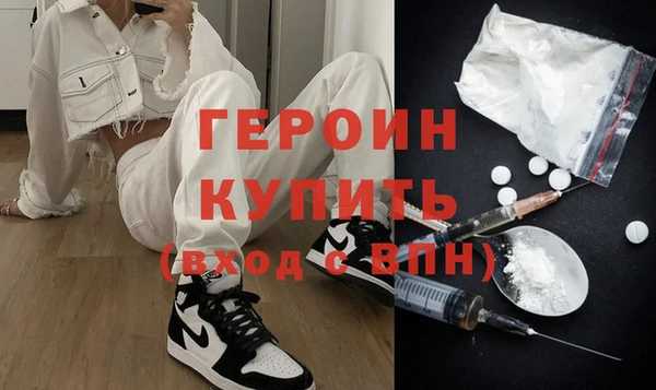 бошки Балахна