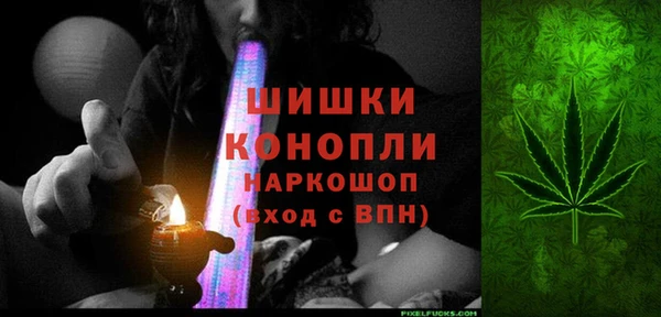 альфа пвп VHQ Баксан