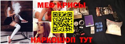 наркотики Кумертау