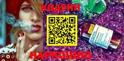 стаф Кулебаки