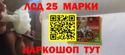 наркотики Кумертау