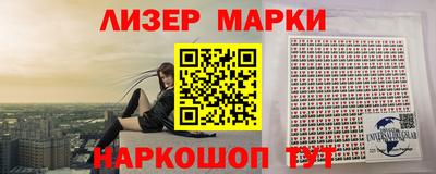 наркотики Кумертау