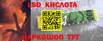 стаф Кулебаки