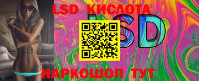 наркотики Кумертау