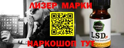 меф VHQ Кунгур