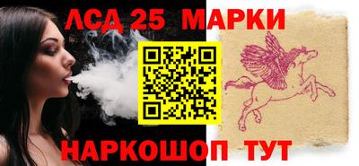 стаф Кулебаки