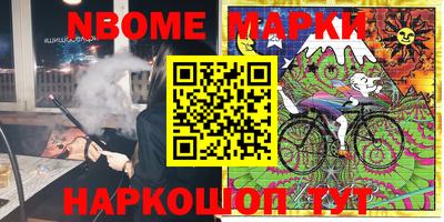 меф VHQ Кунгур