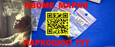 меф VHQ Кунгур