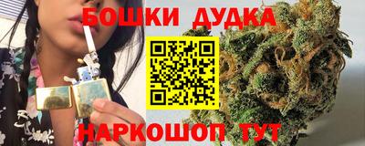 стаф Кулебаки