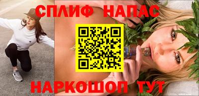 меф VHQ Кунгур