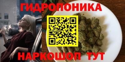 меф VHQ Кунгур