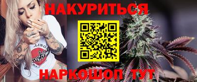 меф VHQ Кунгур