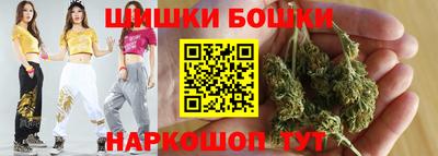 наркотики Кумертау