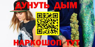 стаф Кулебаки