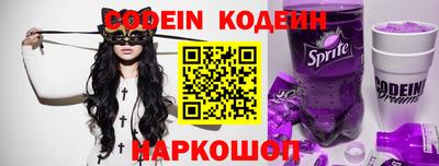 меф VHQ Кунгур