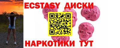 стаф Кулебаки