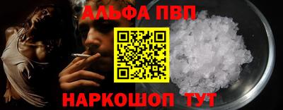 стаф Кулебаки