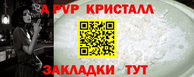 наркотики Кумертау