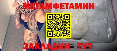 стаф Кулебаки
