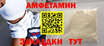 наркотики Кумертау