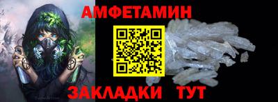 стаф Кулебаки