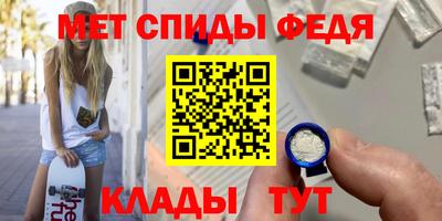 наркотики Кумертау
