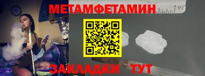 стаф Кулебаки