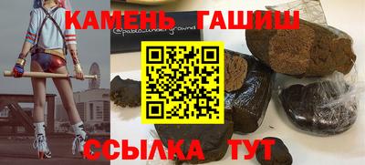 меф VHQ Кунгур