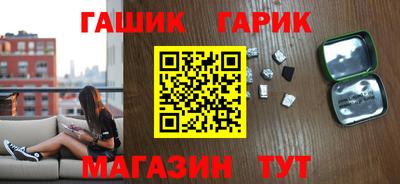 стаф Кулебаки