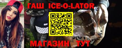 наркотики Кумертау