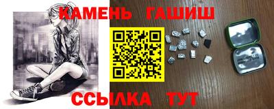 стаф Кулебаки