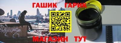 наркотики Кумертау