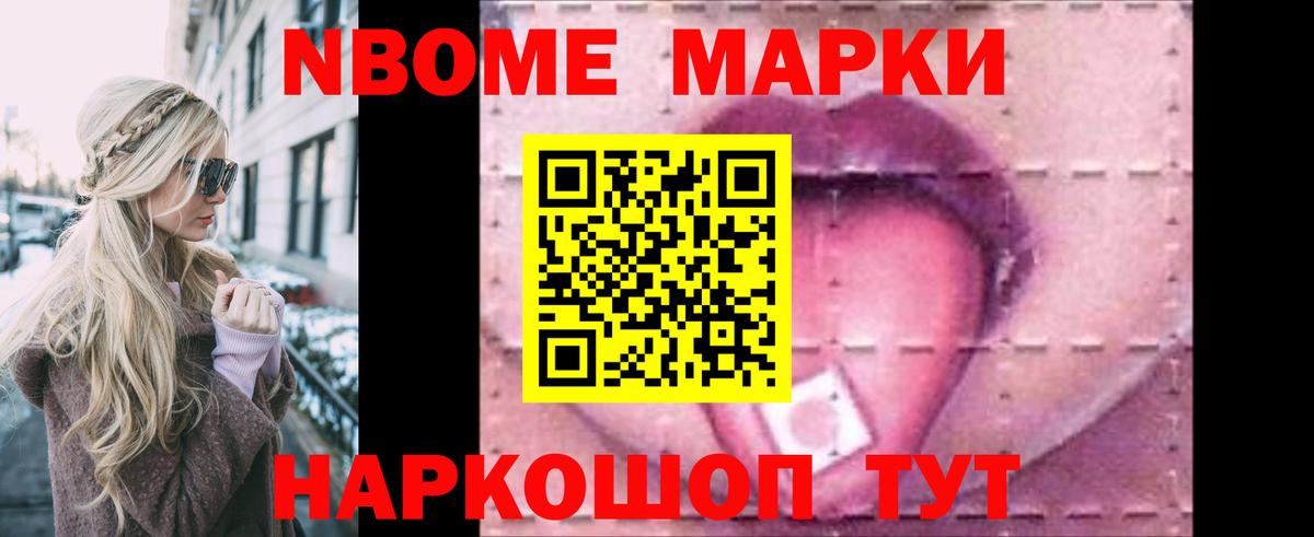 Коммунар  LSD-25 экстази ecstasy  Вход с VPN  ЛСД экстази  LSD-25 экстази ecstasy 